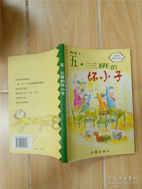 第十九届西安年货会 千余品种任你选