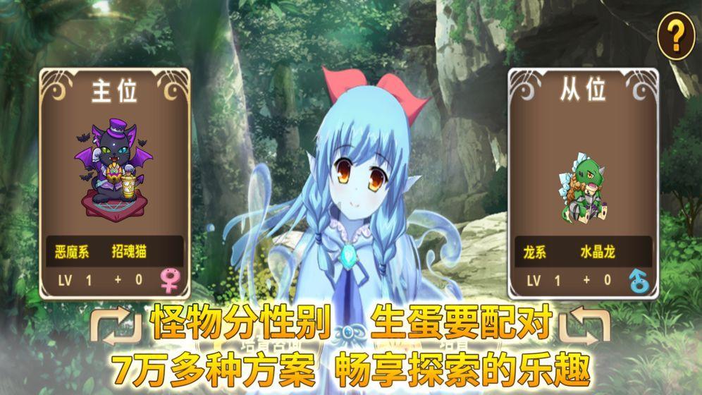 芒果tv观影券可以看什么电影游戏画面