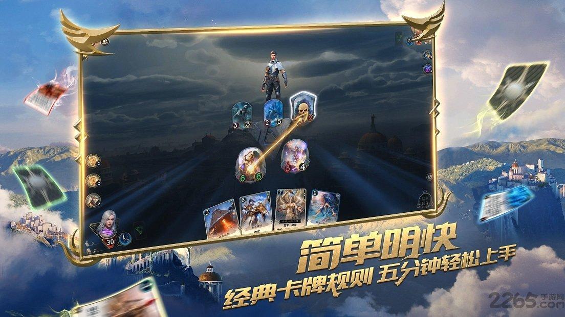 沪江开心词场