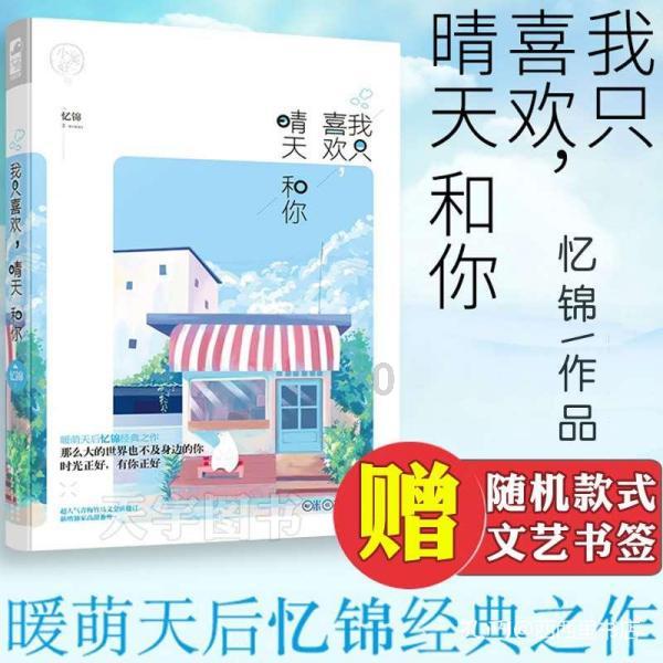 十几万买辆二手车，你们觉得值不值？游戏画面
