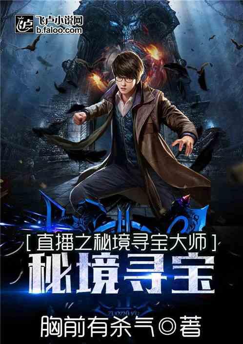 玩滑板的男孩逃脱2