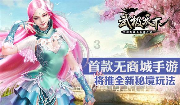 点旺新春“烟火气”