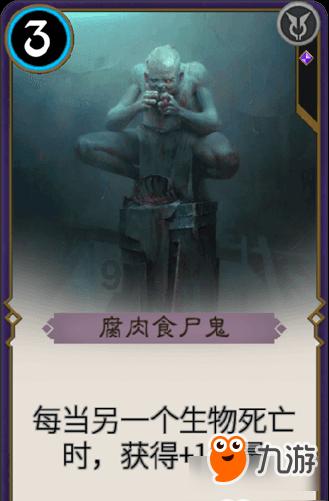 堡垒之夜