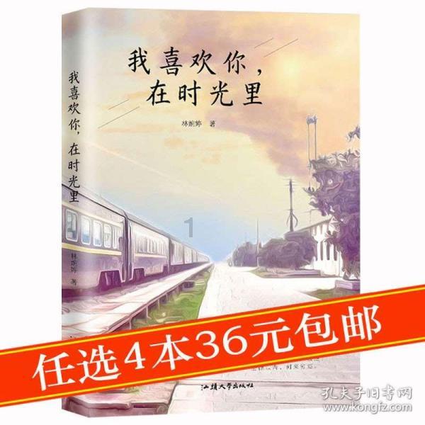 乘东风,向未来!东风汽车签约开目KMPLM CLOUD,共建数字化工艺创新平台