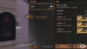 萌宠大连接