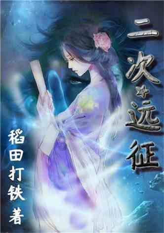五彩泡泡