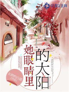 逃离惊魂鬼屋
