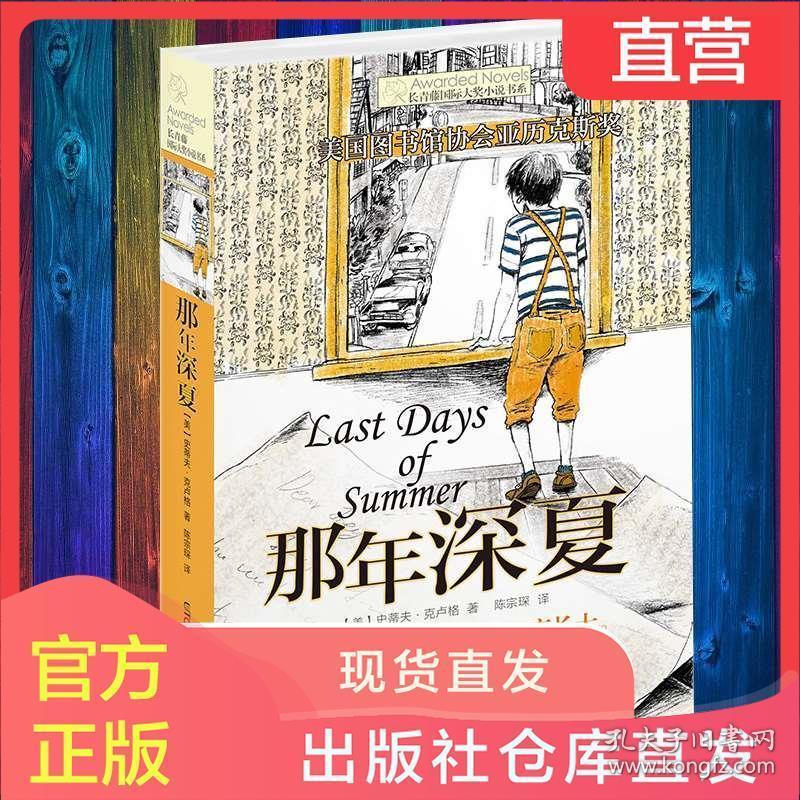 我刚变性变成女生，积吧没了，有什么刚变成女生要注意的（我的即，我的毛）？