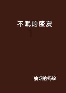 住养老院要花多少钱？为何老年人不愿住养老院？离不开4个原因
