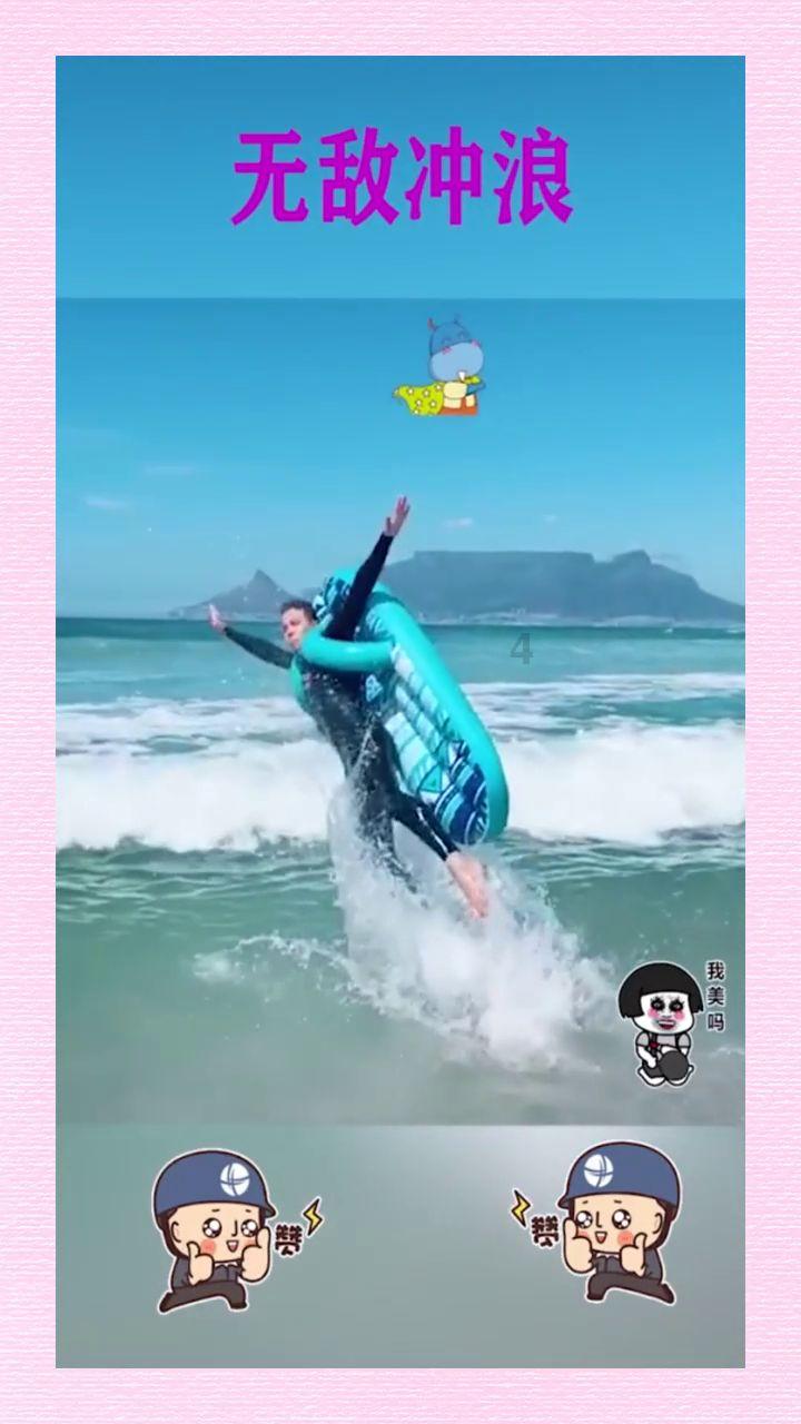 方块闯魔轮