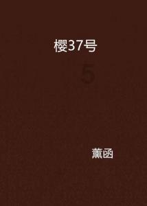 2022年4月至2023年10月 陕西检察机关支持帮助1198人追回薪酬2268万元