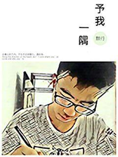 小猫钓鱼游戏龙王版有船