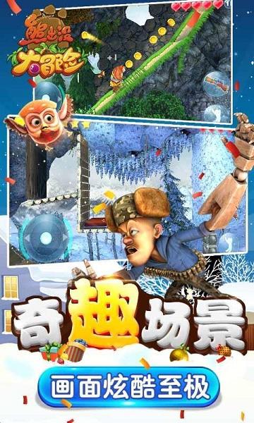 为什么吃果冻可能对身体有害？