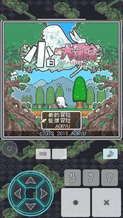 护士条例中的“必要的紧急救护”包括哪些内容?没有医嘱的情况下可以自己凭经验使用急救药品吗?-专业解答你的问题