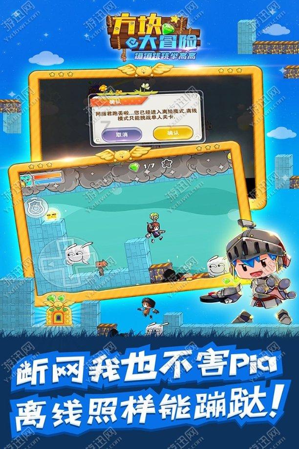 南京都市圈跨境电商产业“组团出海”