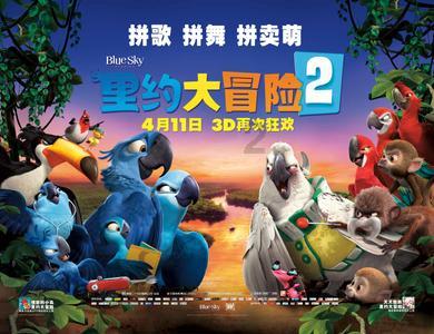 矮人国之战3中文版