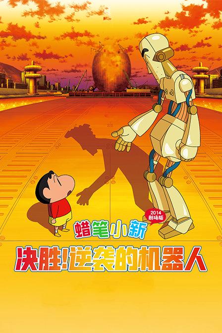逃离神秘海底世界