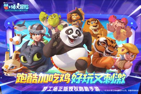 1月22日开幕！2024年海南两会时间确定