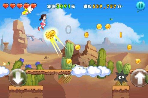 广东舞蹈戏剧职业学院简介