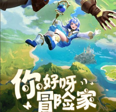 逗小猴开心系列173