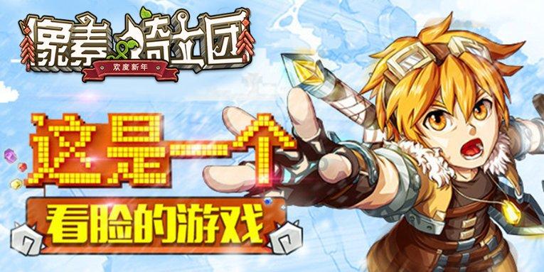 合金装备5