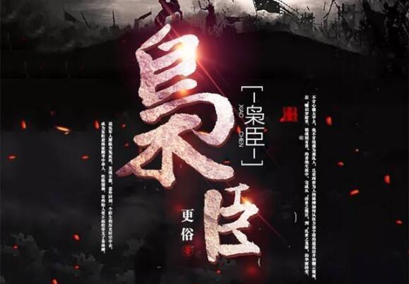 被阿拉伯帝国统治数百年,为何伊朗没有被阿拉伯同化只改了信仰?