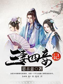 三款2500元档的新机推荐