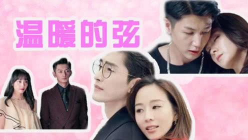 新疆克州阿合奇县广大党员奋战抗震救灾一线 勇当救灾一线“承重墙”（行走前沿）