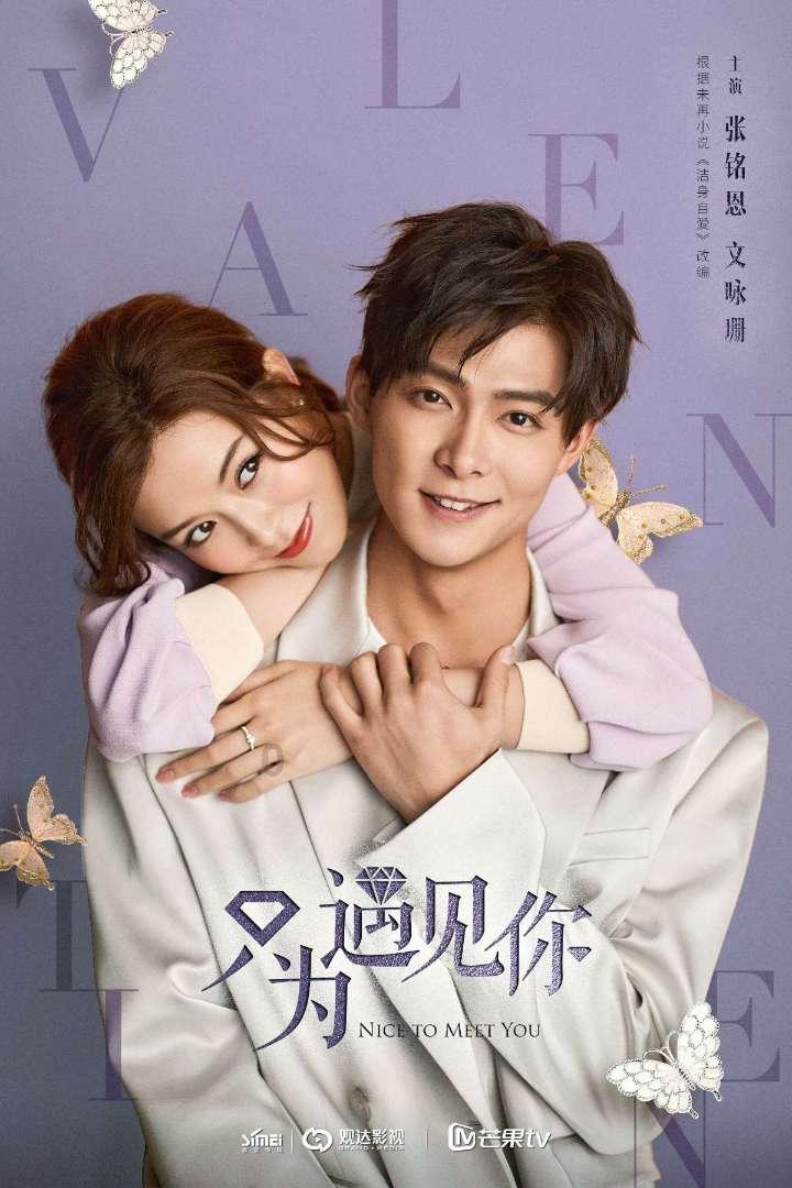 依维柯卡车拼拼看