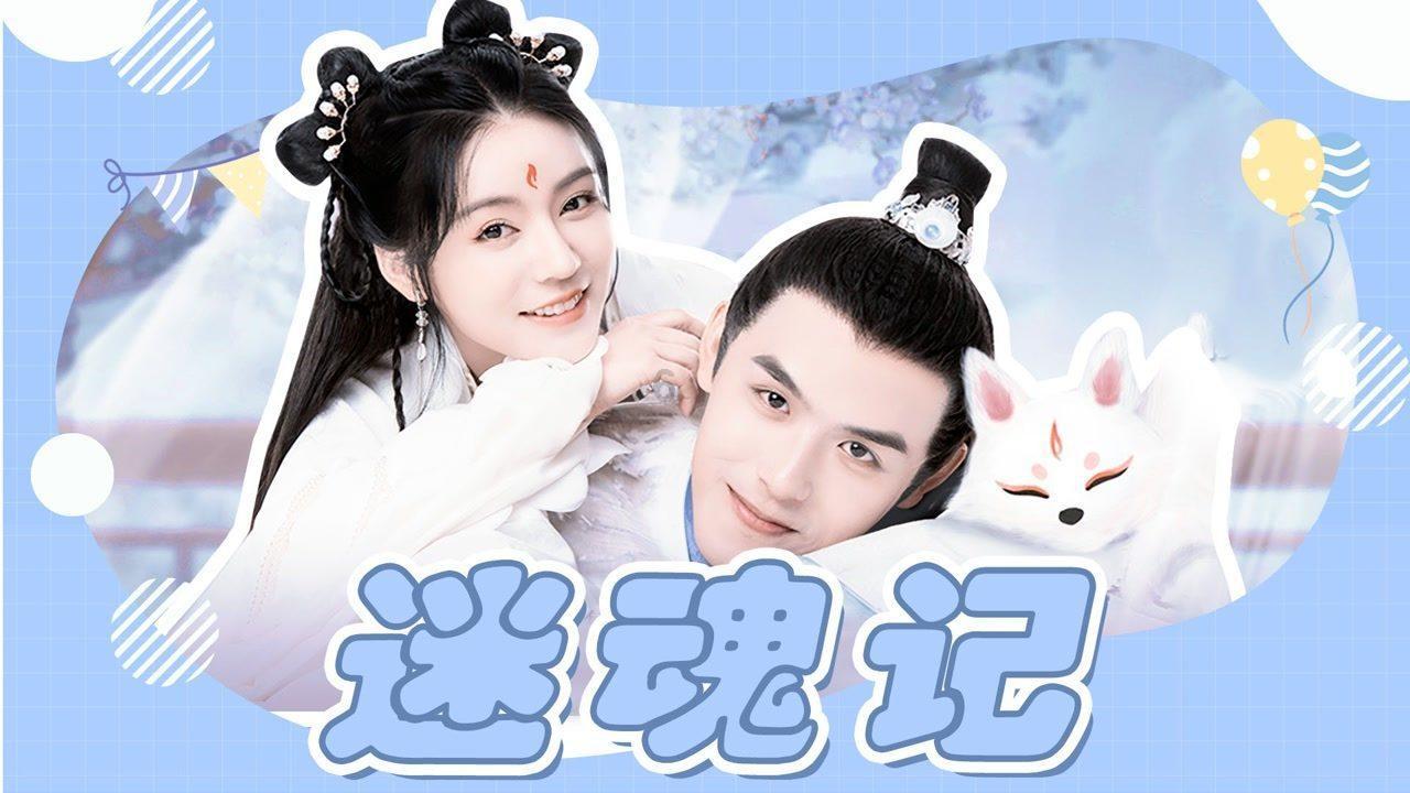 冲浪骑士