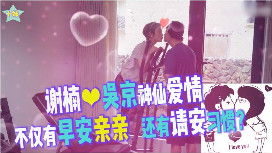 如何看格局的成败和格局层次（富贵层次）的高低游戏画面