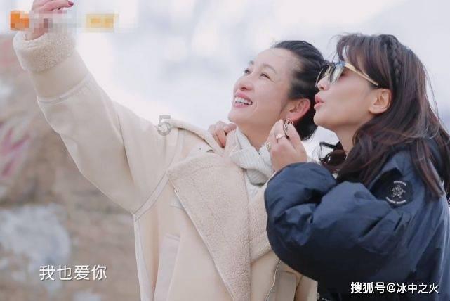 画线接蓝色球