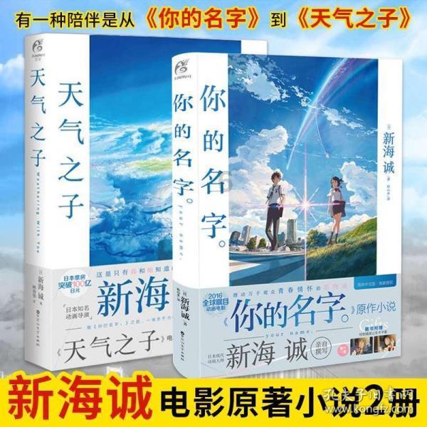 用一些气球捆成6个一束，如果有剩余，可能会剩几只气球，如果剩余3只气球，气球总数可能是多少只？游戏画面
