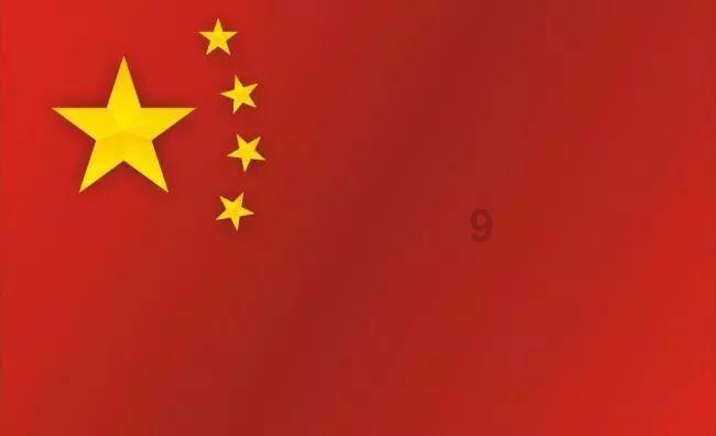 “富硒康养小镇”开启新篇章!