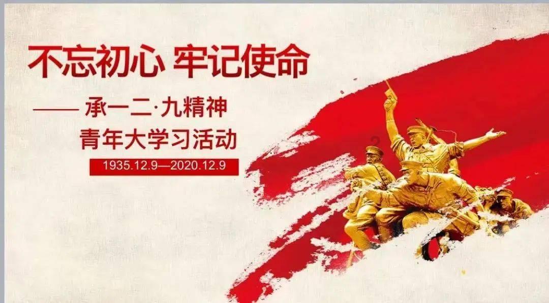 救援帅气王子