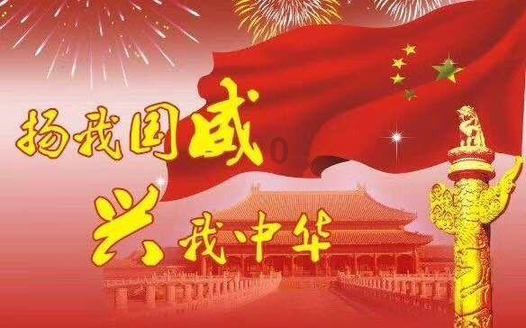 老爹寿司店