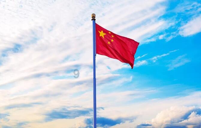 2023汽车数据发展研究报告(附下载)