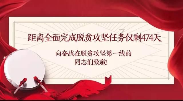 人民币中间价调贬313个基点，此次下调的原因是什么？游戏画面
