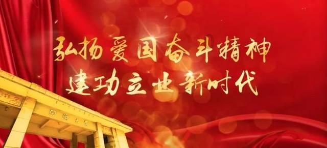 超可爱啦啦队女生
