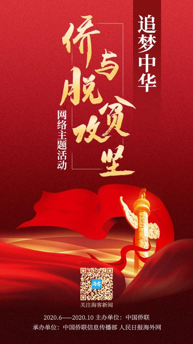 天桥区桑梓店镇卫生院开展2024年春季征兵初检工作