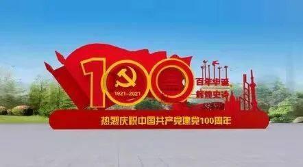 独立但没完全独立,二元制奥匈帝国下的匈牙利-匈牙利简史25