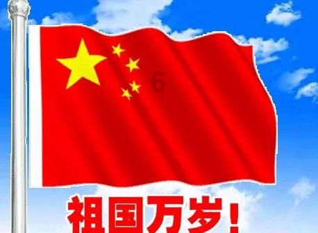 火影战国夜袭
