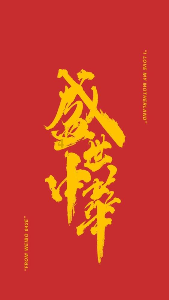 民国名媛唐瑛:收宋子文二十几封情书,只因这一原因毅然和其分手