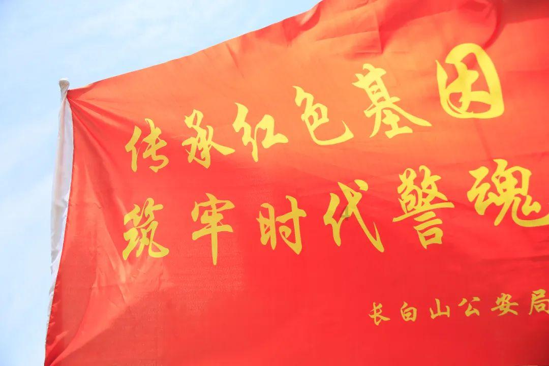白孔雀救援
