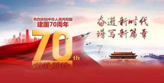 机械蜗牛载燃料