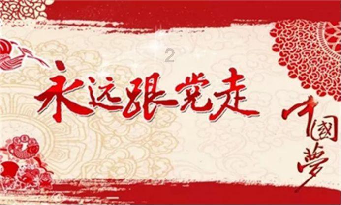 一方有难八方支援！哈尔滨包机满载18吨取暖设备支援新疆