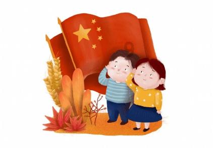 山东省爆破工程技术人员培训