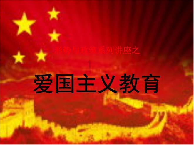 神秘的午夜