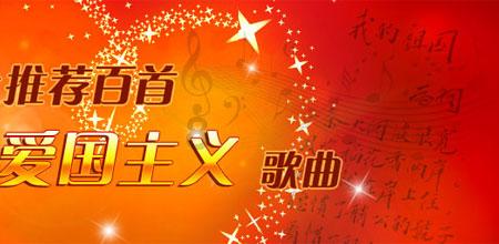 国家急救日 全民学急救