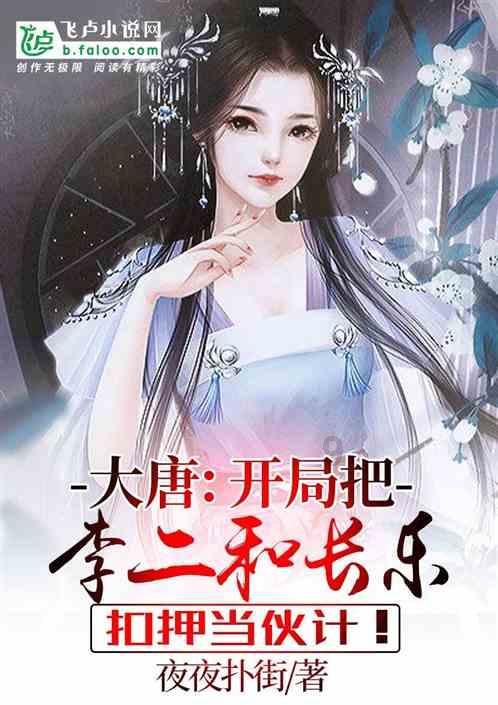 灌云县南岗镇卫生院经纬度游戏画面